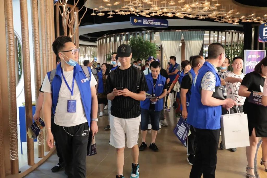 启新章•共你我 | EDS 618大会圆满谢幕！