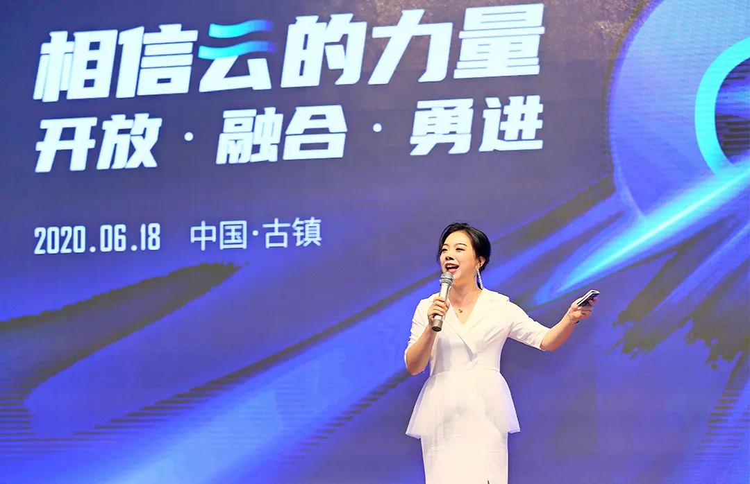 启新章•共你我 | EDS 618大会圆满谢幕!