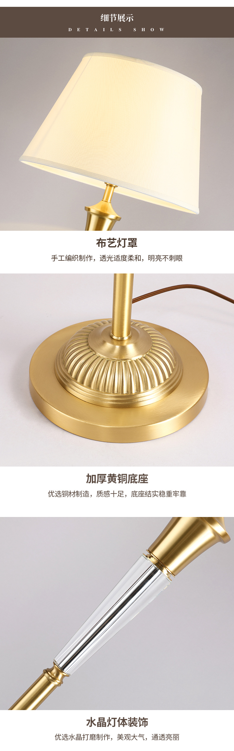 [E淘 -灯饰]现代风格 ——美萱灯饰 新品上架！