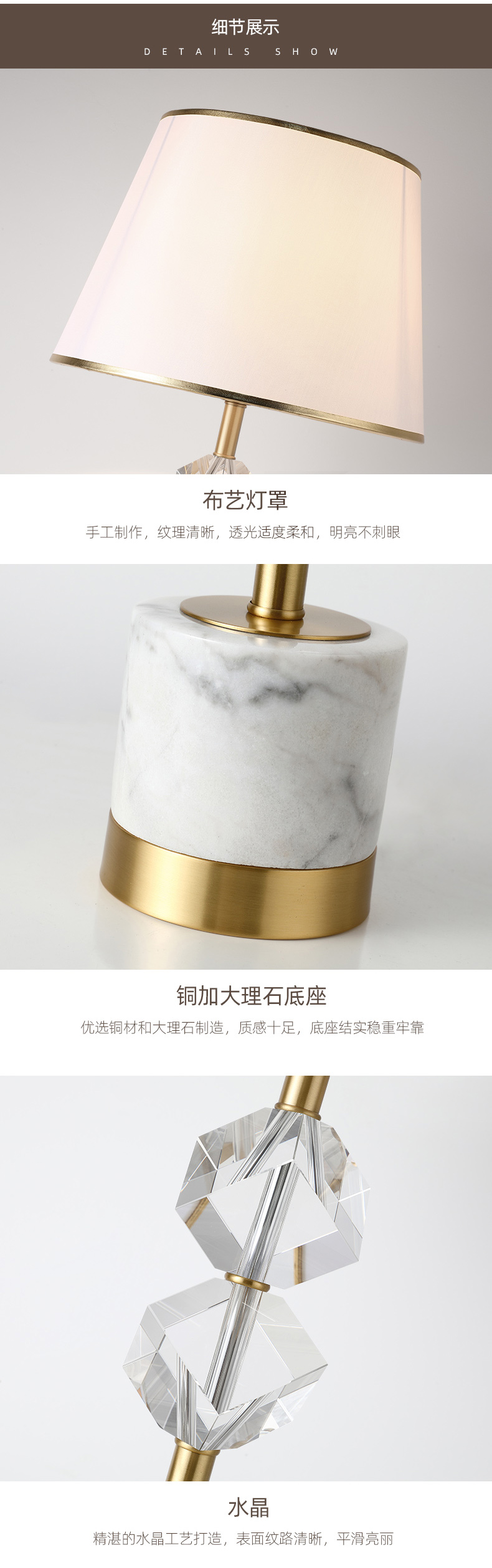 [E淘 -灯饰]现代风格 ——美萱灯饰 新品上架！