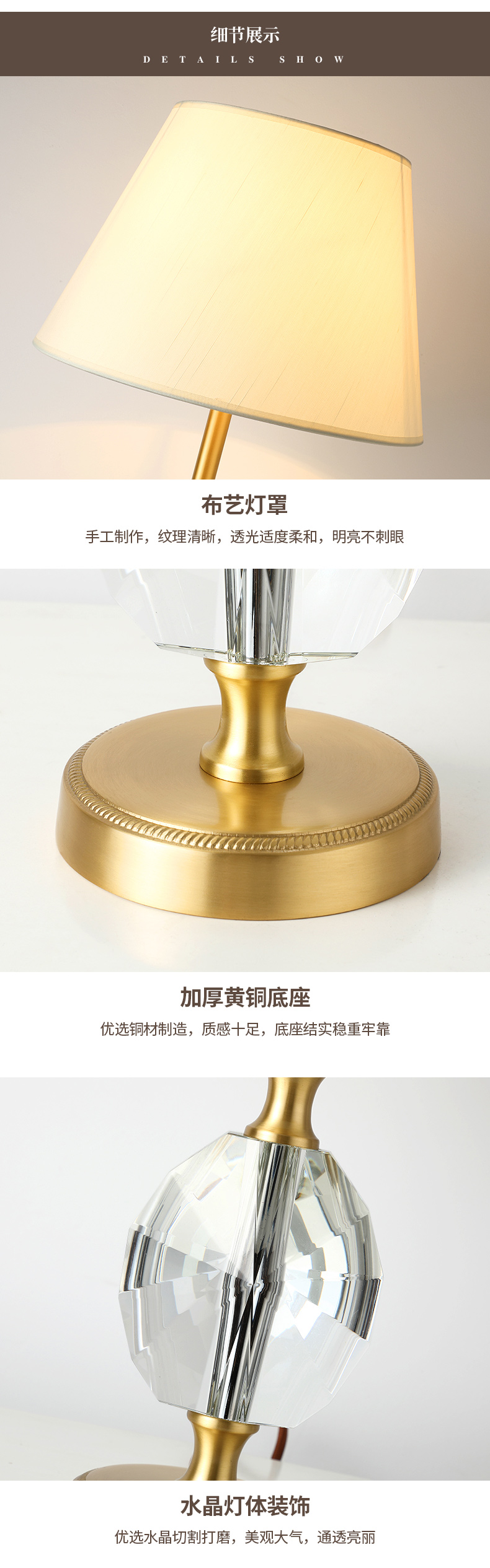 [E淘 -灯饰]现代风格 ——美萱灯饰 新品上架！