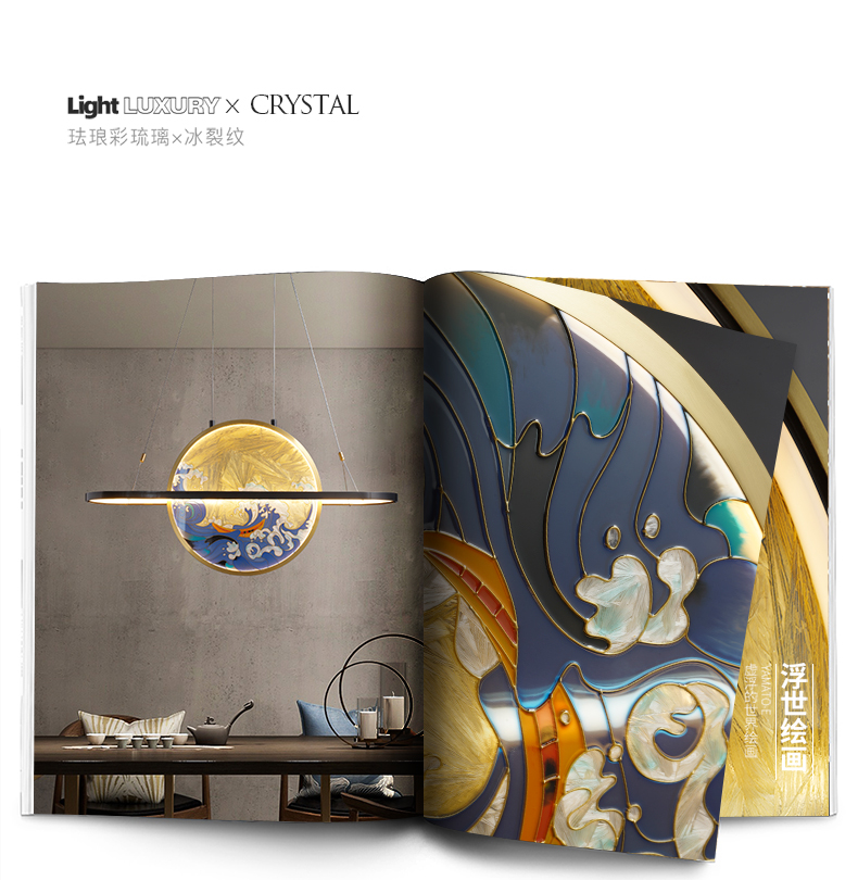 [E淘-灯饰]美式风格 — — 皇兆 新品上架！