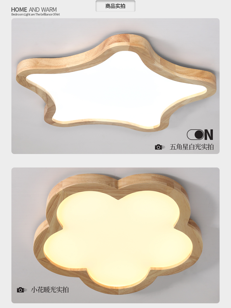 [E淘-灯饰]现代风格—— 祖菲 新品上架！