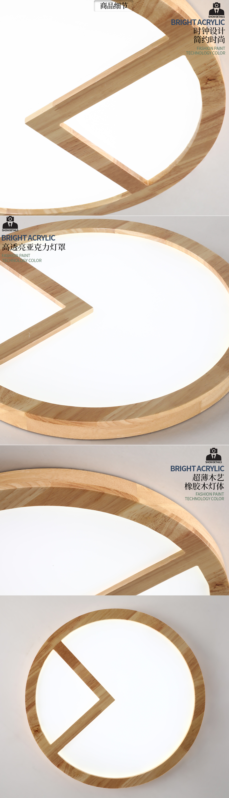 [E淘-灯饰]现代风格—— 祖菲 新品上架！