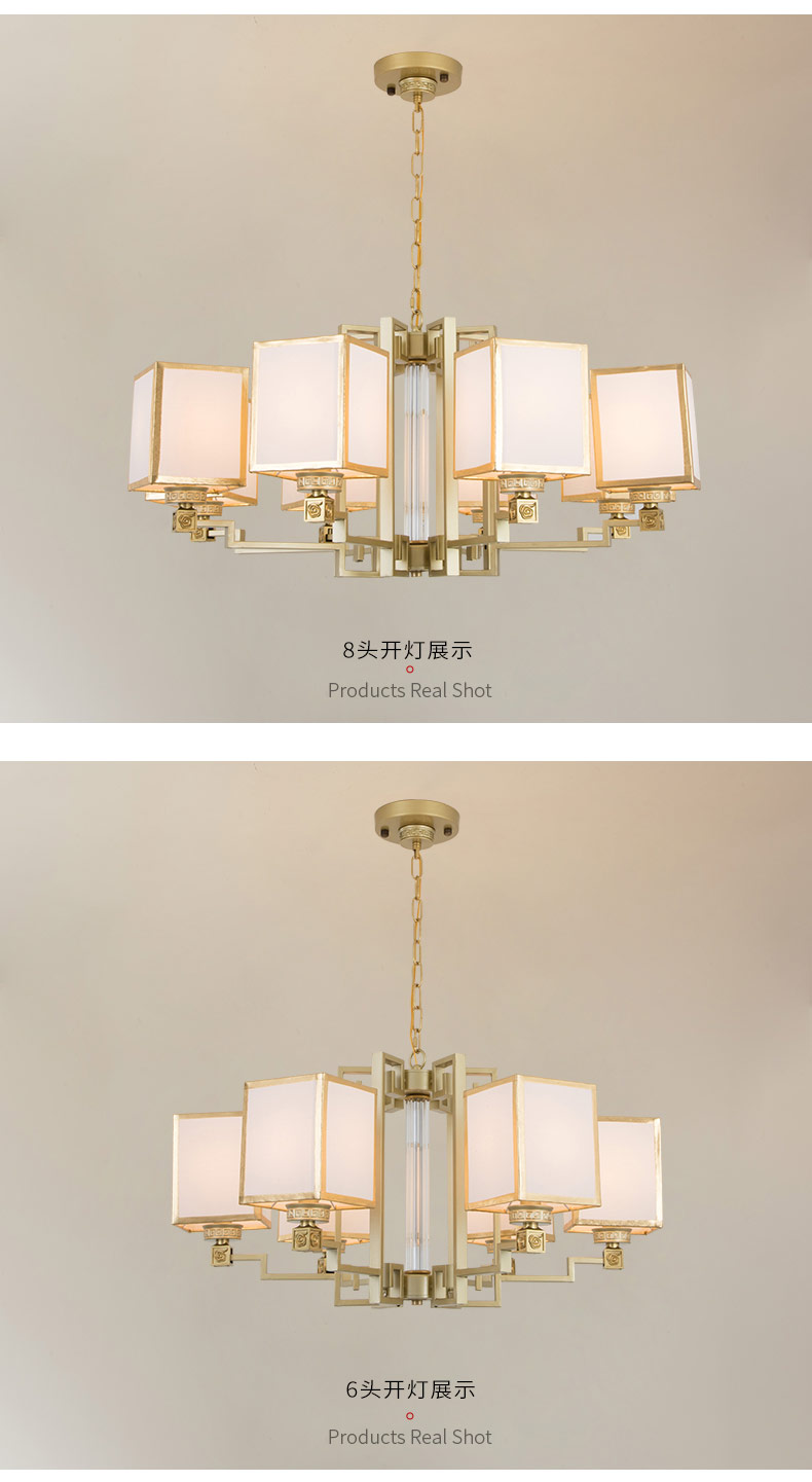 [E淘-灯饰]中式风格  — — 明府阁 新品上架！