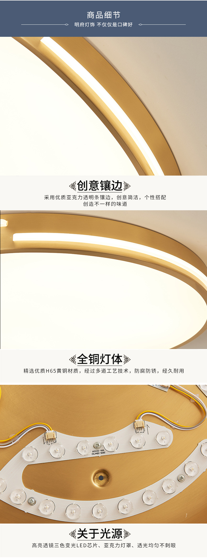 [E淘-灯饰]中式风格  — — 明府阁 新品上架！