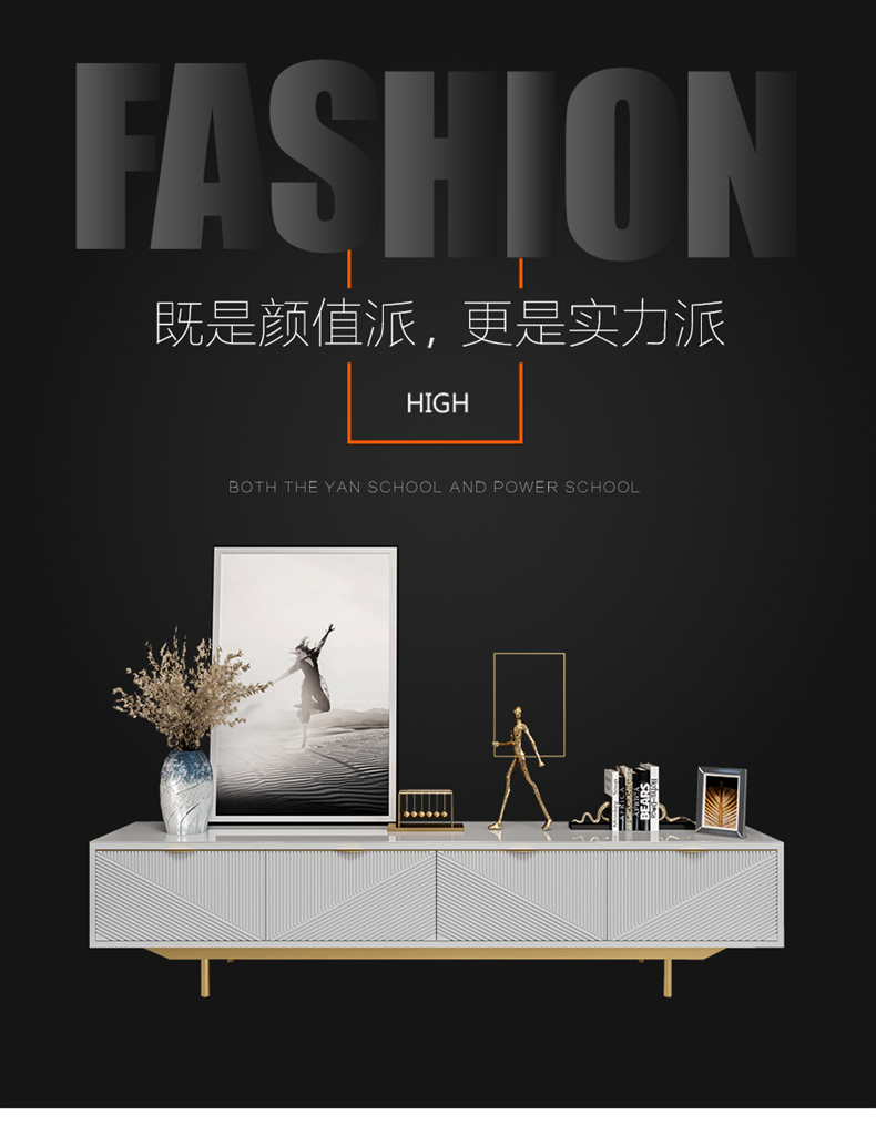 [E淘-家具]现代轻奢 — — 翁贝尊爵 新品上架！