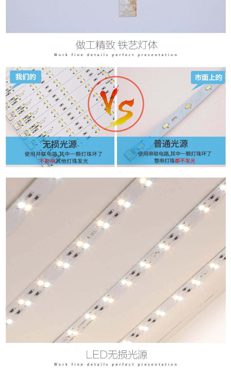 [E淘-灯饰]现代风格  — — 晶特朗  新品上架！