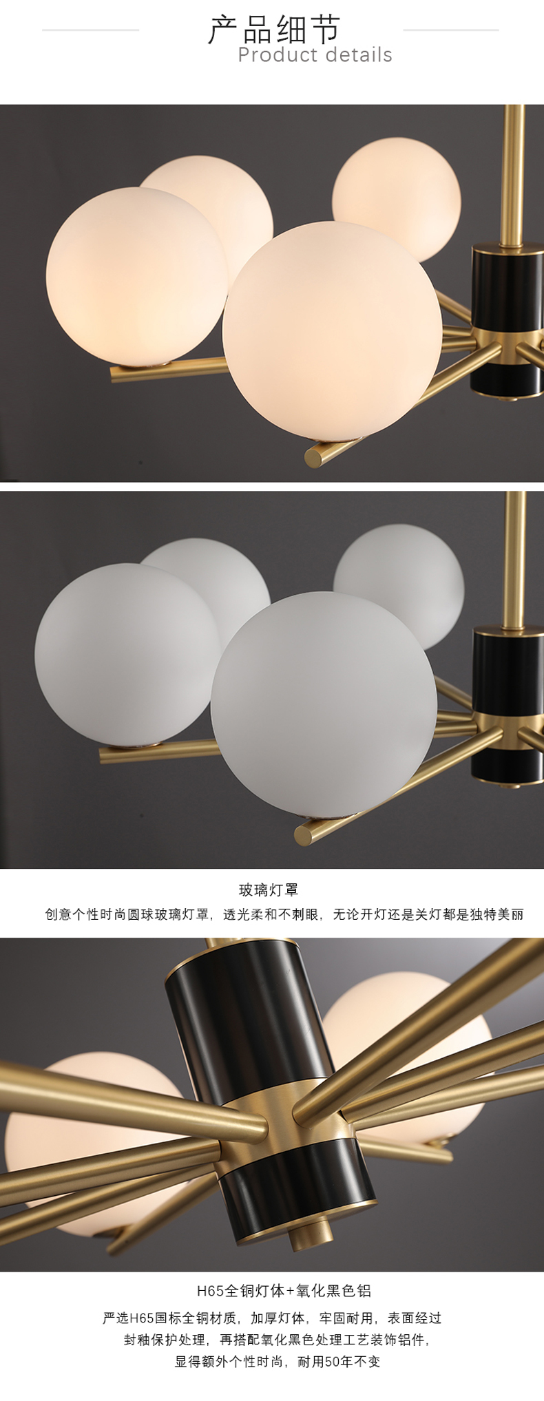 [E淘-灯饰]现代北欧、现代轻奢风格 — — 维奢 新品上架！