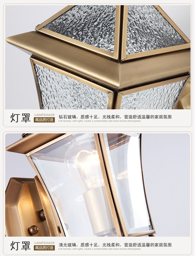 [E淘-灯饰]现代、中式、美式风格 — — 普洛美 新品上架！