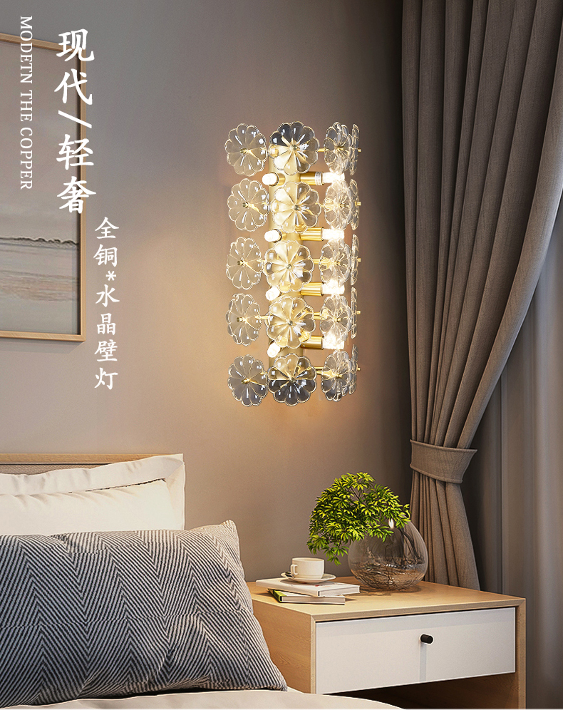 [E淘-灯饰]现代、中式、美式风格 — — 普洛美 新品上架！