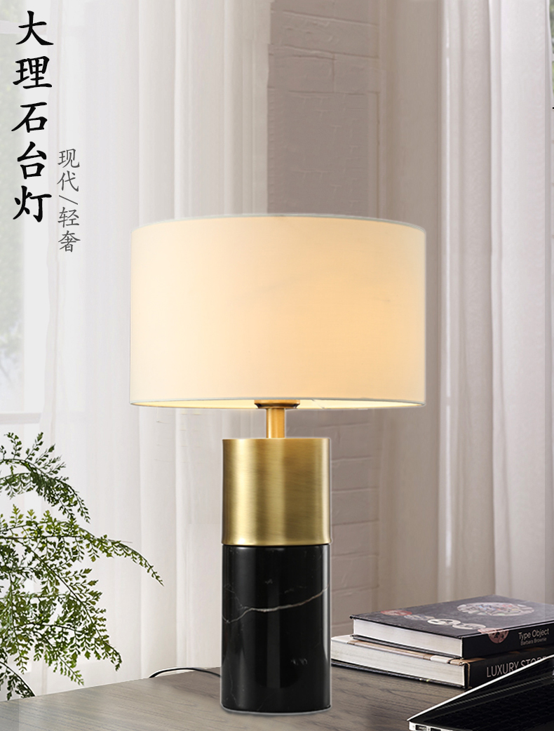 [E淘-灯饰]现代、中式、美式风格 — — 普洛美 新品上架！