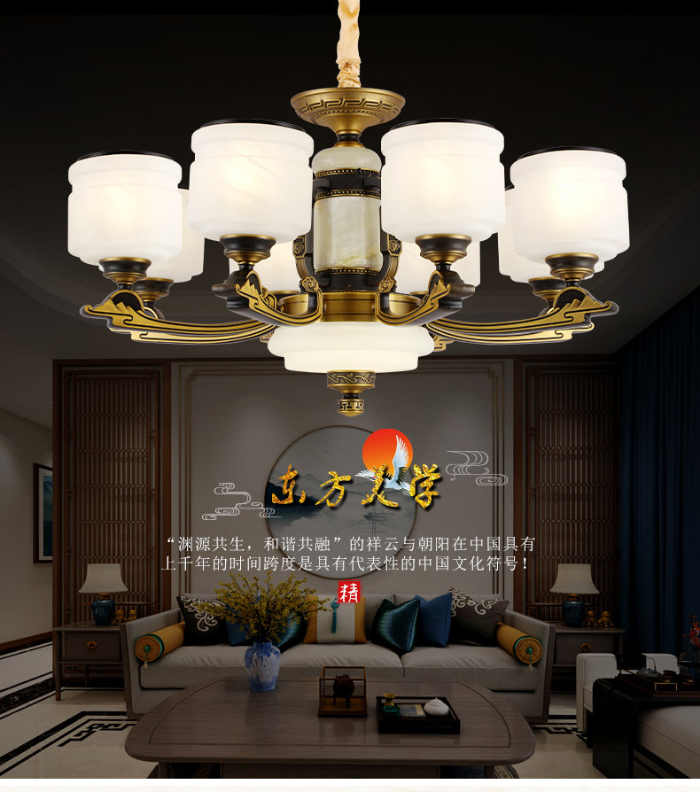 [E淘-灯饰]中式风格——简尚明珠 新品上架！