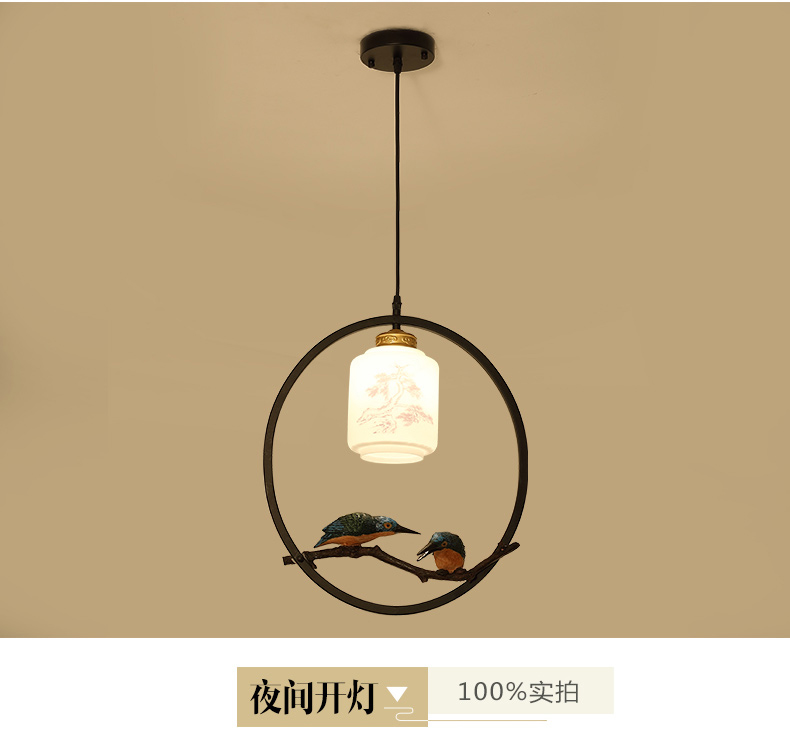[E淘-灯饰] 中式风格 — — 珺光 新品上架！