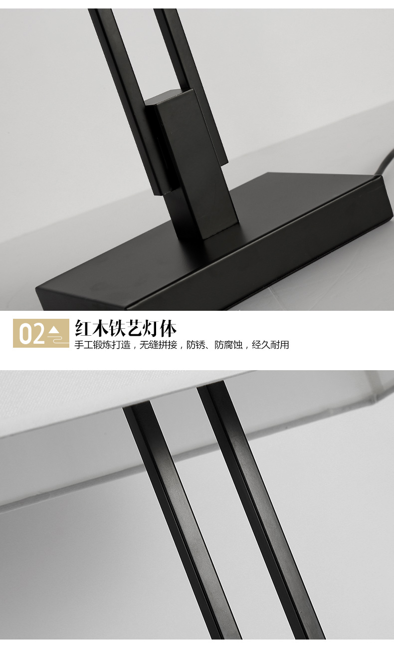 [E淘-灯饰] 中式风格 — — 珺光 新品上架！