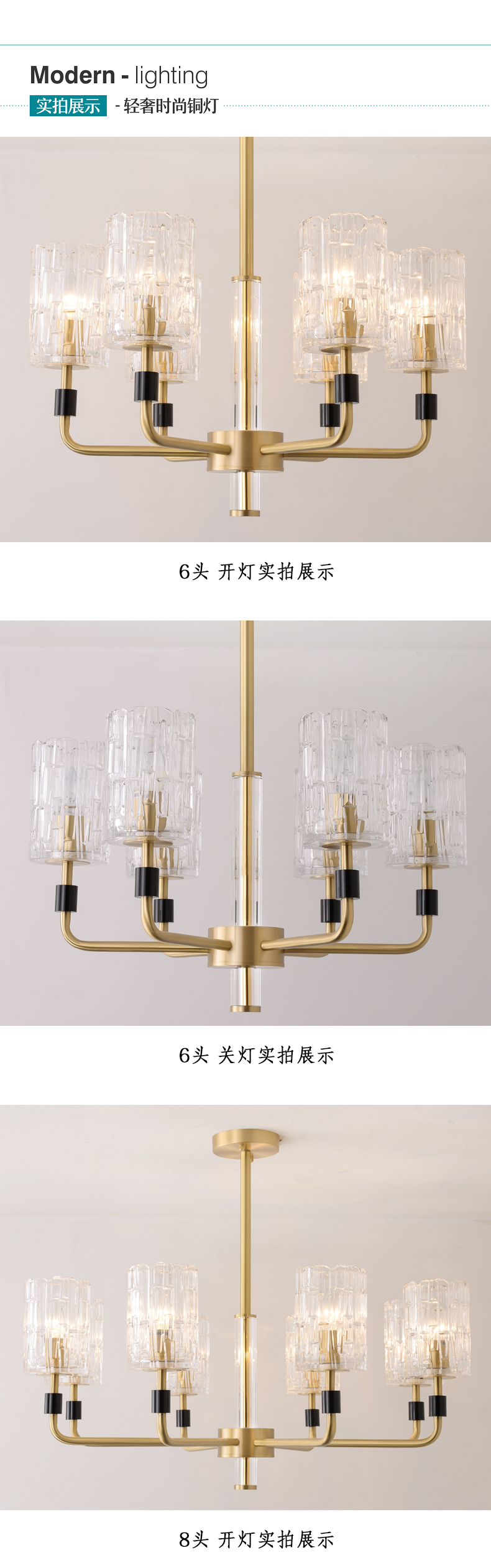 [E淘-灯饰]现代风格 — — 杨力灯饰 新品上架！