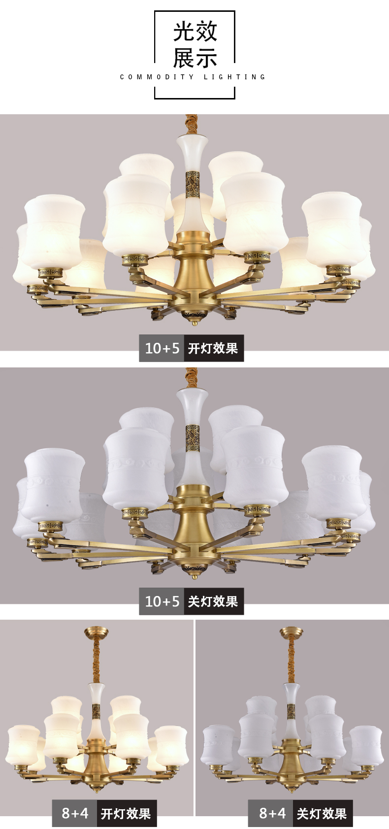 [E淘-灯饰]现代风格 — — 杨力灯饰 新品上架！