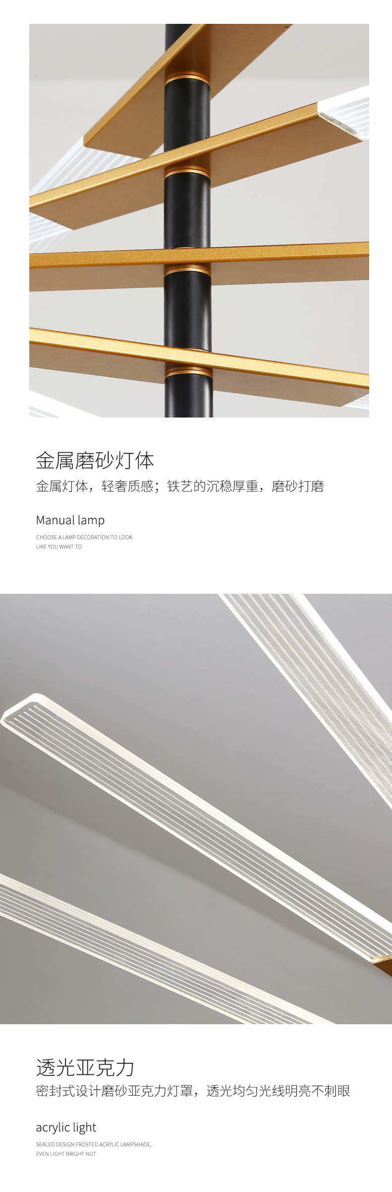 [E淘-灯饰]现代风格 — — 雷朵 新品上架！