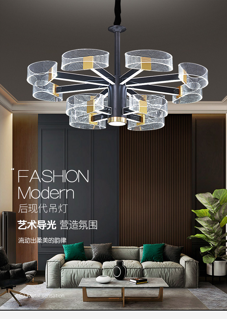 [E淘-灯饰]现代风格 — — 普仕照明 新品上架！