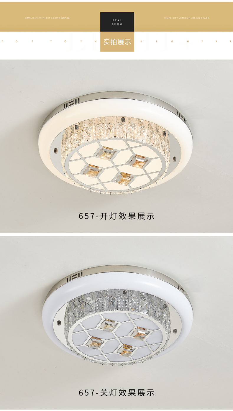 [E淘-灯饰]中、欧式风格 — — 兢邦 新品上架！