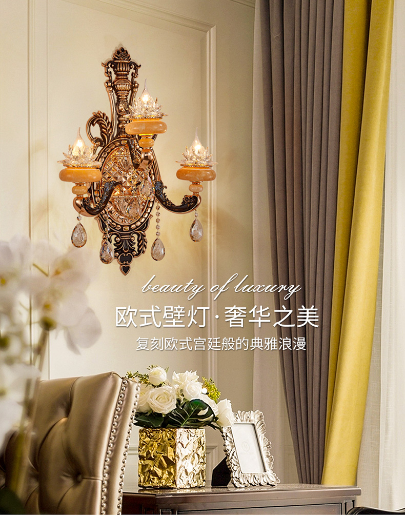 [E淘-灯饰]中、欧式风格 — — 兢邦 新品上架！