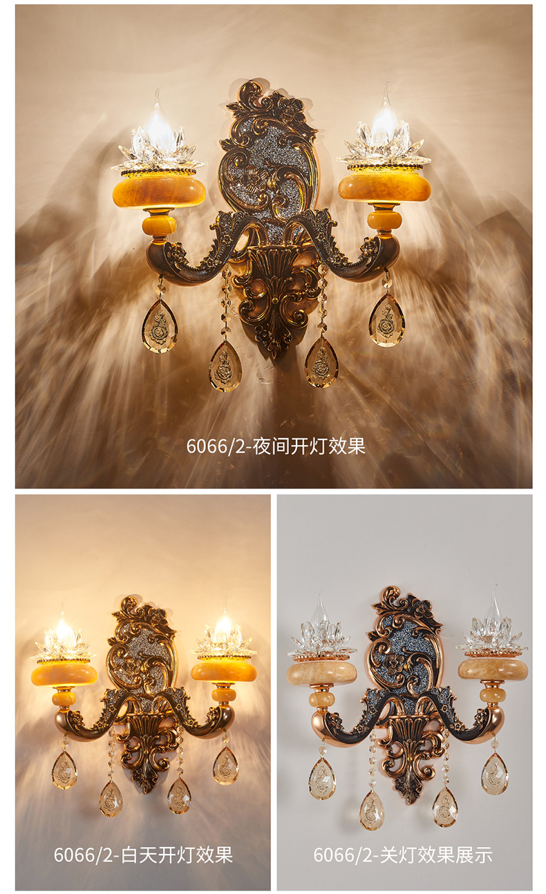 [E淘-灯饰]中、欧式风格 — — 兢邦 新品上架！