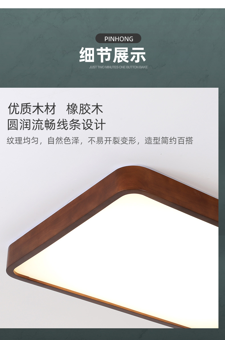 [E淘-灯饰]现代风格 — — 碧洛灯饰 新品上新！