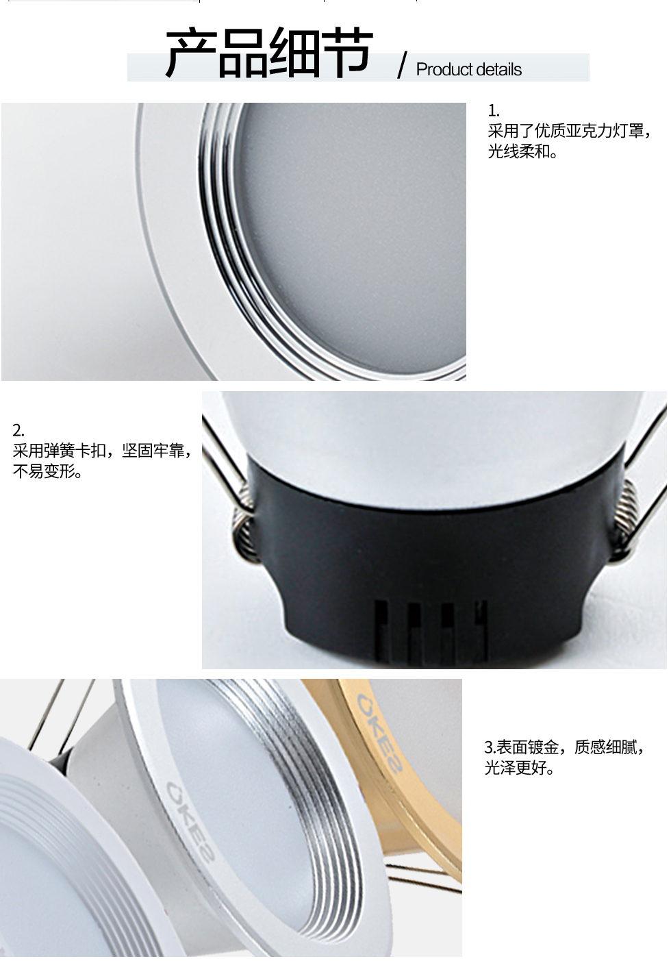 [E淘-灯饰]商照电工 ——澳克士 新品上架！
