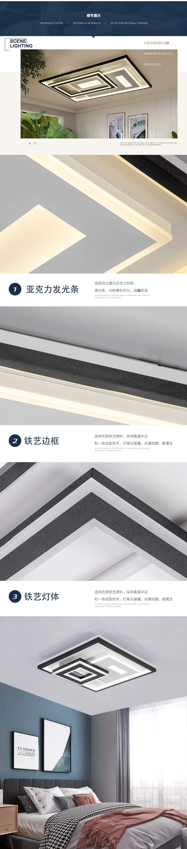 [E淘-灯饰]现代风格 — — 盛世千喜鸟 新品上架！