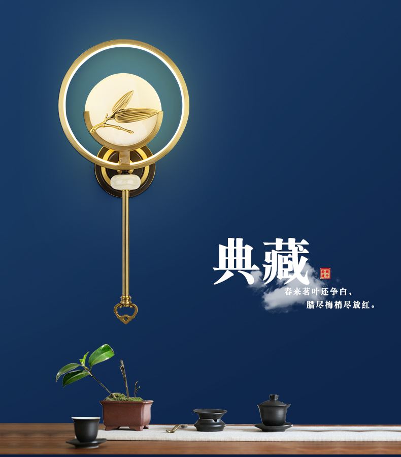 [E淘-灯饰]中式风格  ——启富灯饰 新品上架！