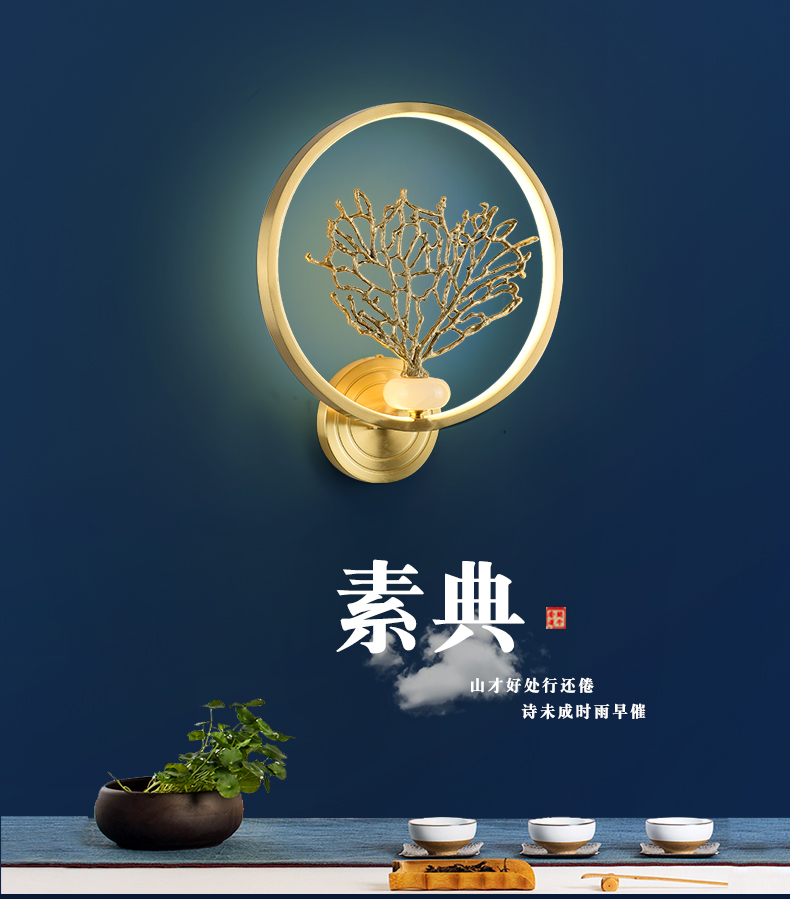 [E淘-灯饰]中式风格  ——启富灯饰 新品上架！