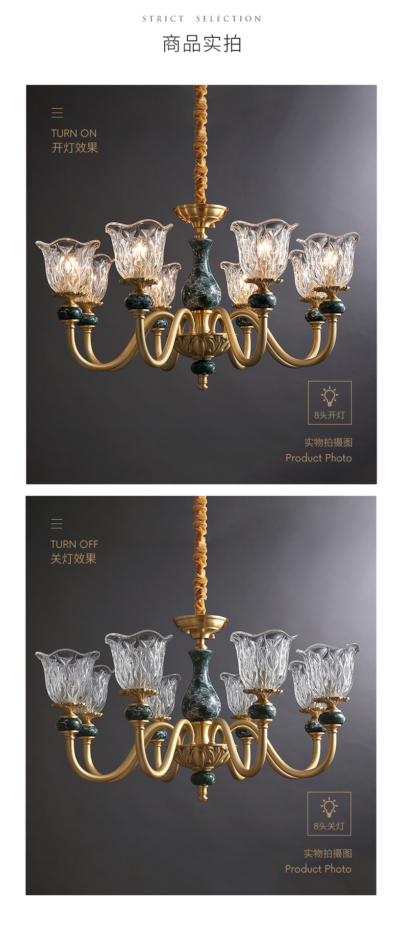 [E淘-灯饰]欧式风格  — — 铜骑仕 新品上架！