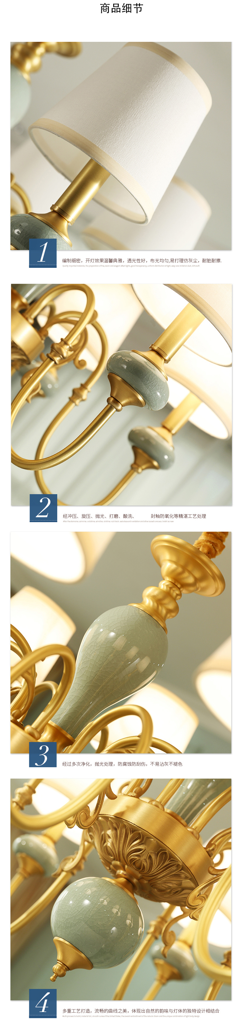 [E淘-灯饰]欧式风格  — — 铜骑仕 新品上架！