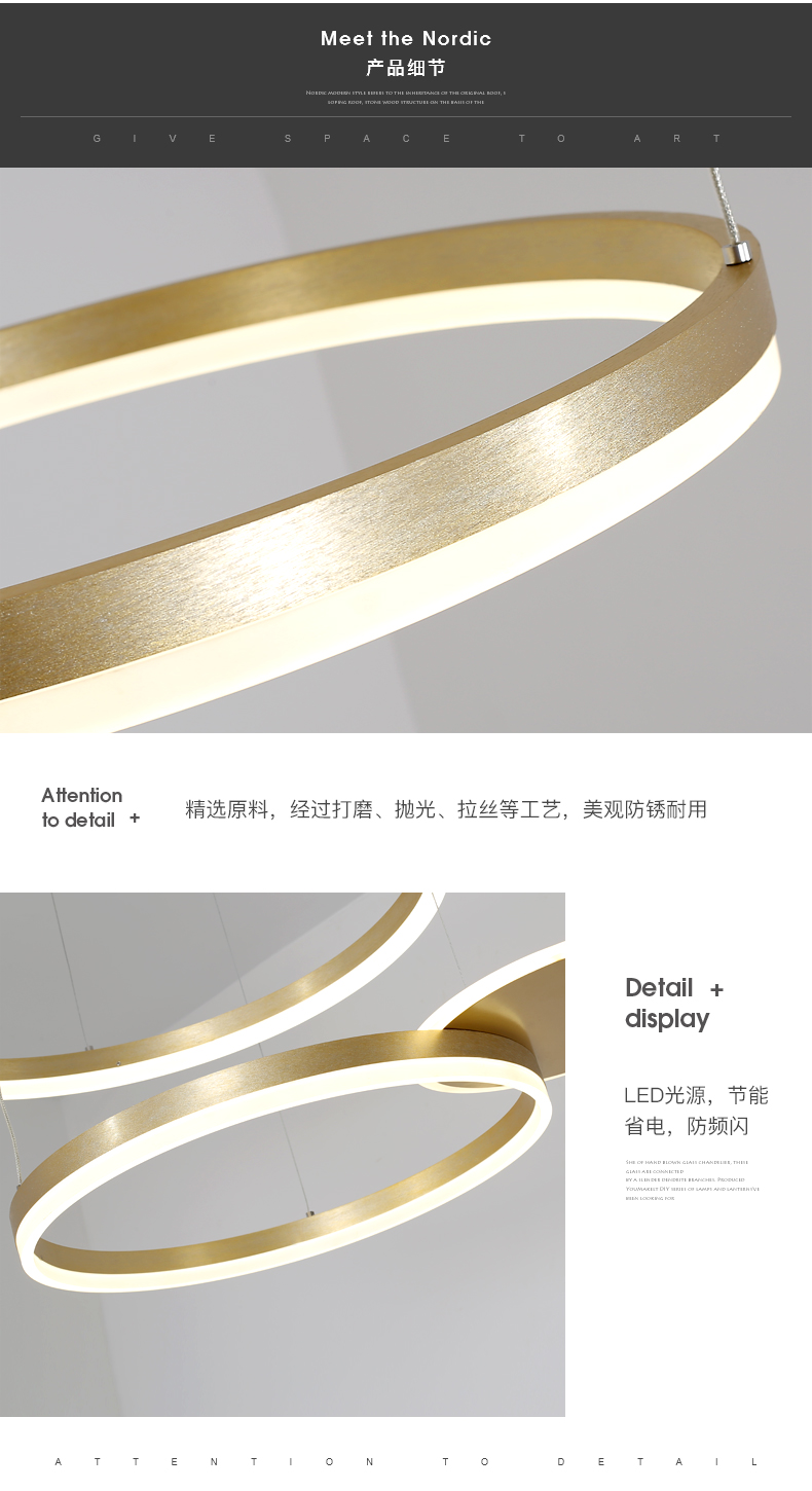 [E淘-灯饰]现代风格 — — 雨浔灯饰 新品上架！