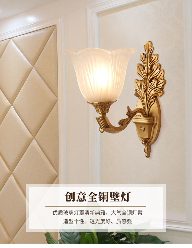 [E淘-灯饰]现代、欧式风格 — — 耐朵 新品上架！
