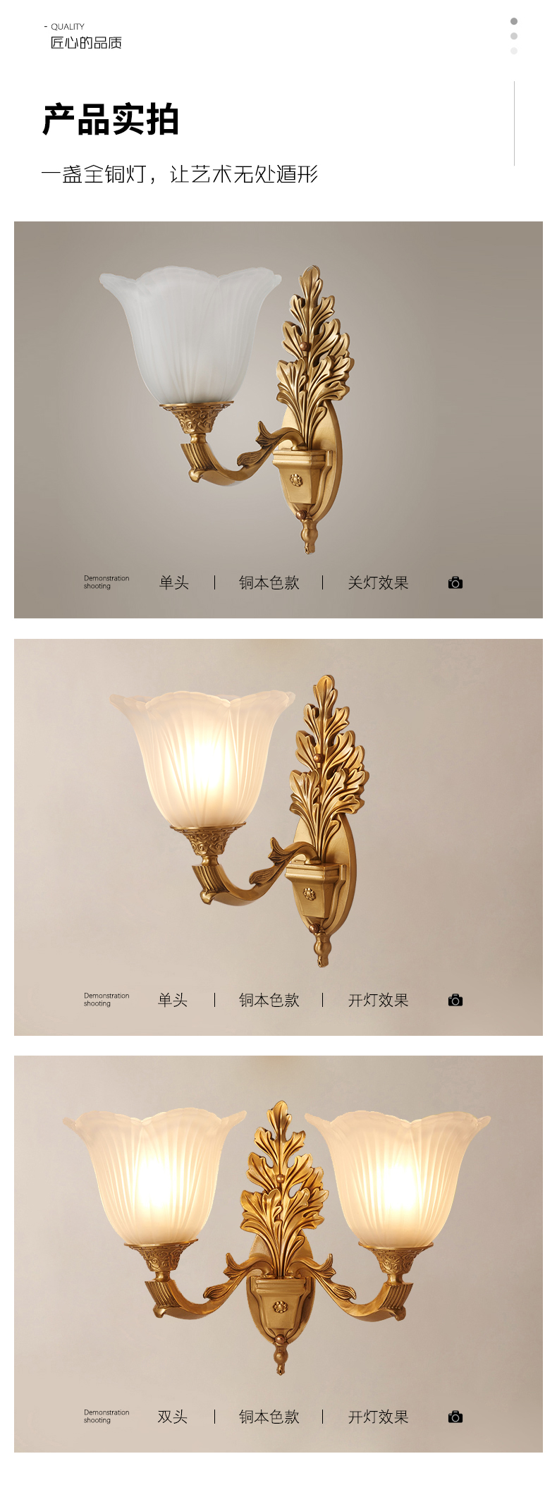 [E淘-灯饰]现代、欧式风格 — — 耐朵 新品上架！