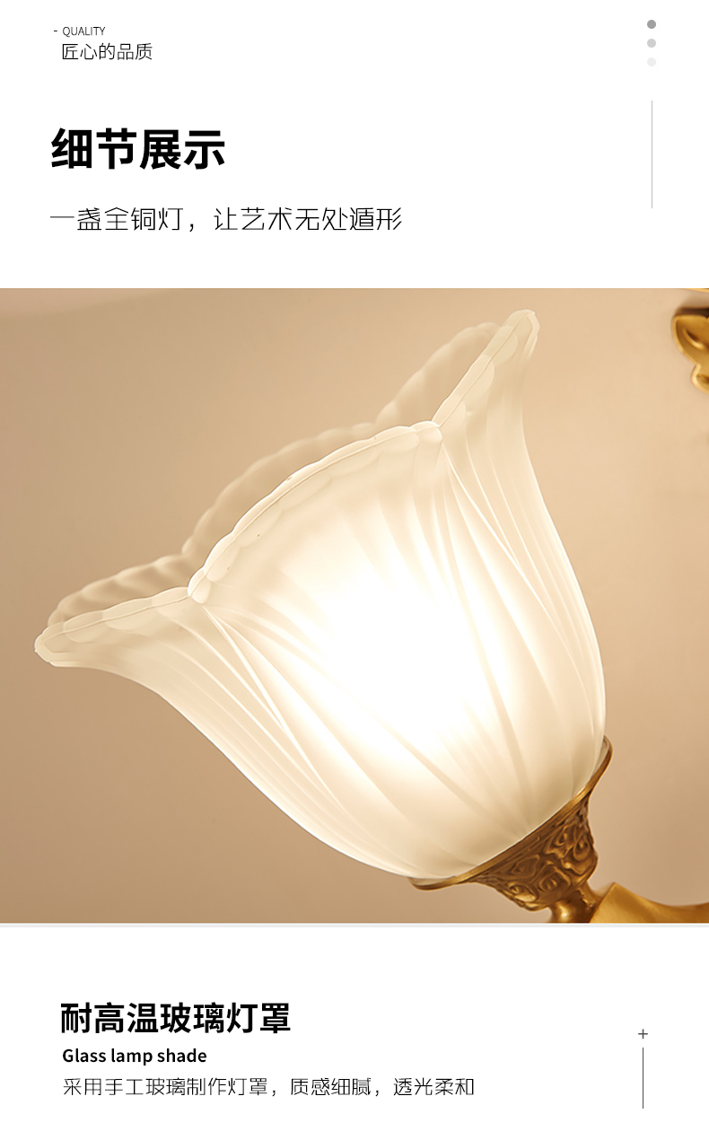 [E淘-灯饰]现代、欧式风格 — — 耐朵 新品上架！