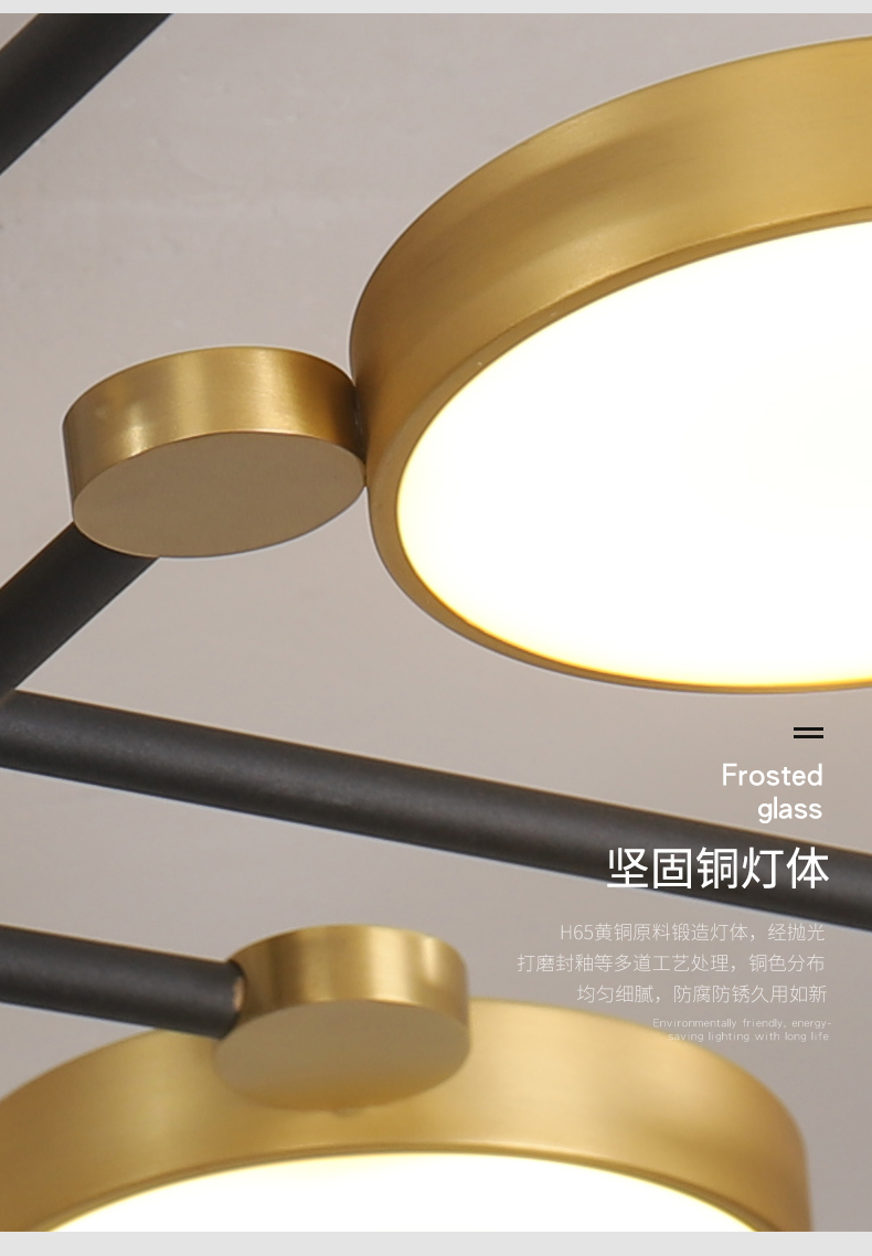 [E淘-灯饰]现代北欧风格 — — 菲铜艺邦 新品上架!