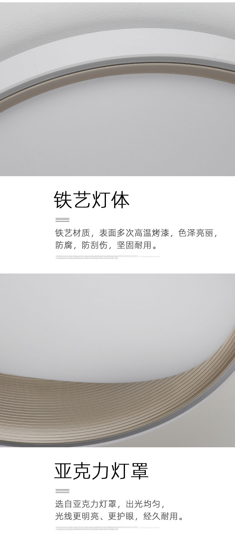 [E淘-灯饰]现代简约风格 ——JIANEY简一  新品上架！