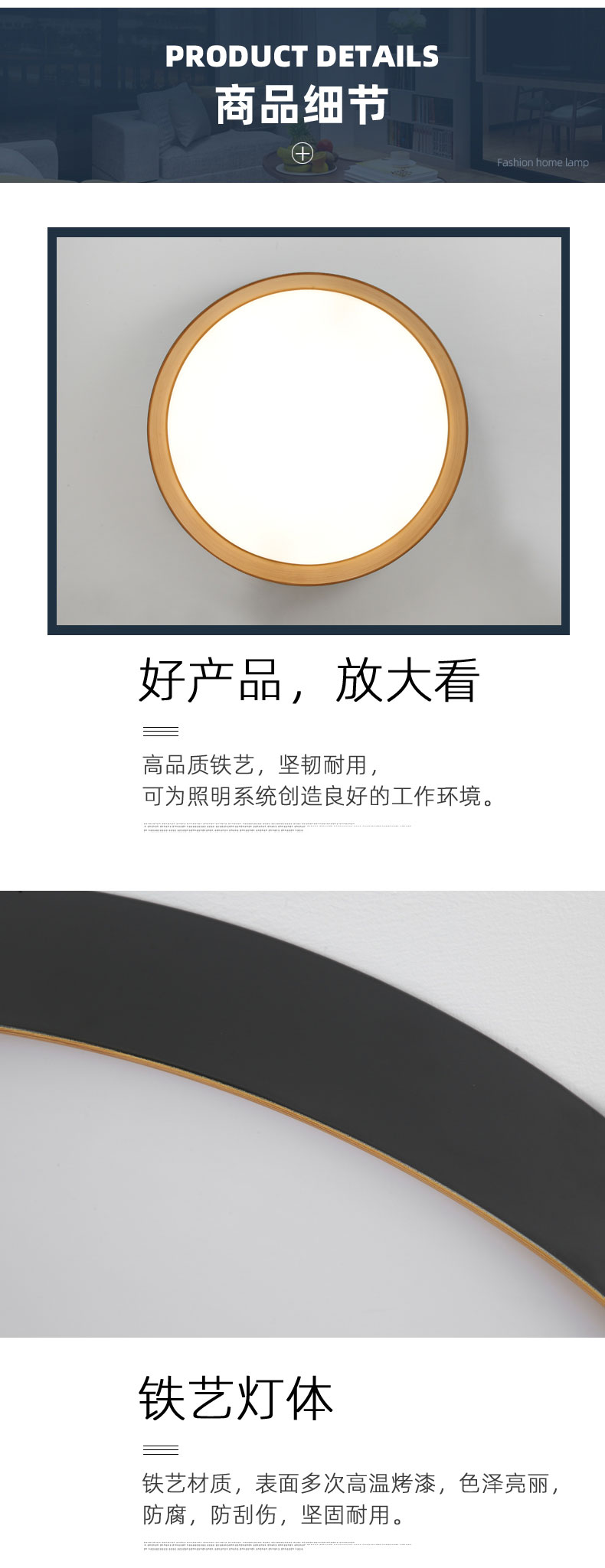 [E淘-灯饰]现代简约风格 ——JIANEY简一  新品上架！