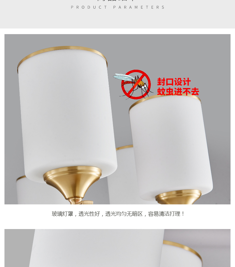 [E淘·灯饰]新中式风格 — — 新年丰 新品上架！