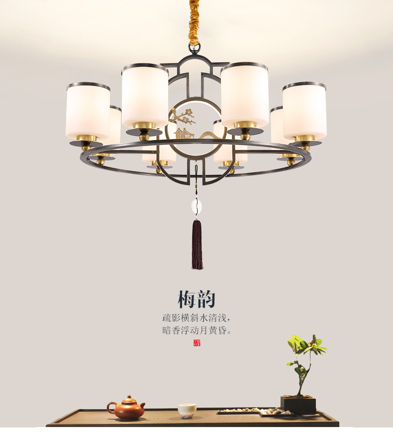 [E淘-灯饰]中式风格 — — 铜爵 新品上架！
