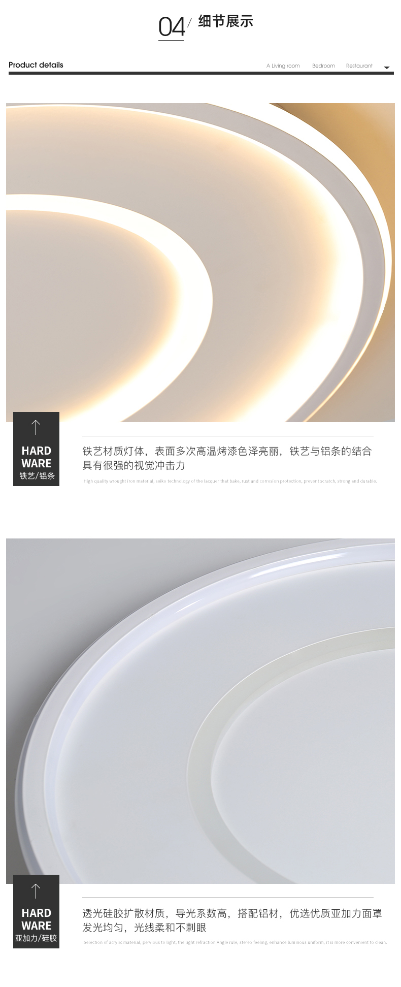 [E淘-灯饰]现代风格 — — 时代华纳 新品上架！