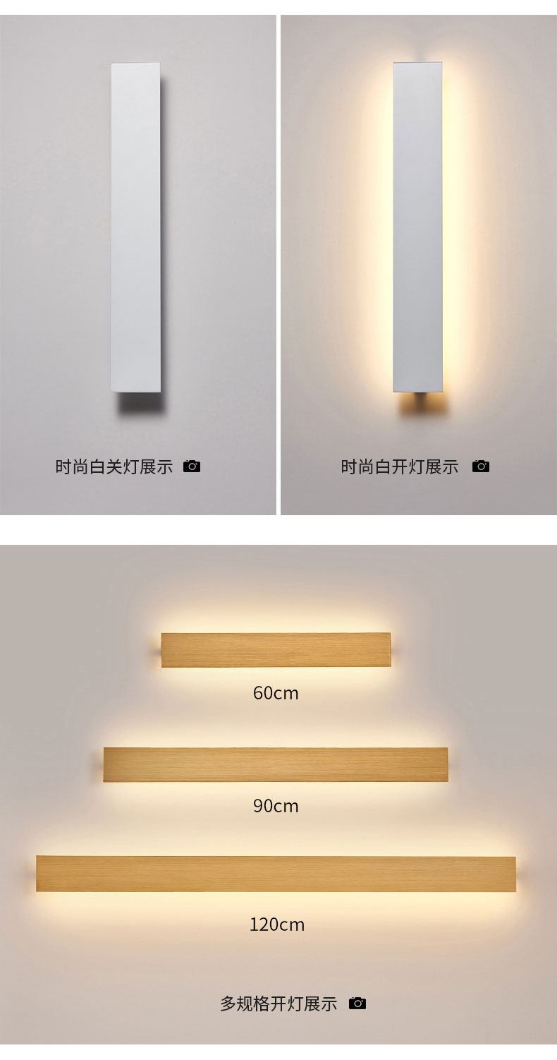 [E淘-灯饰]现代风格 — — 科瑞斯 新品上架！