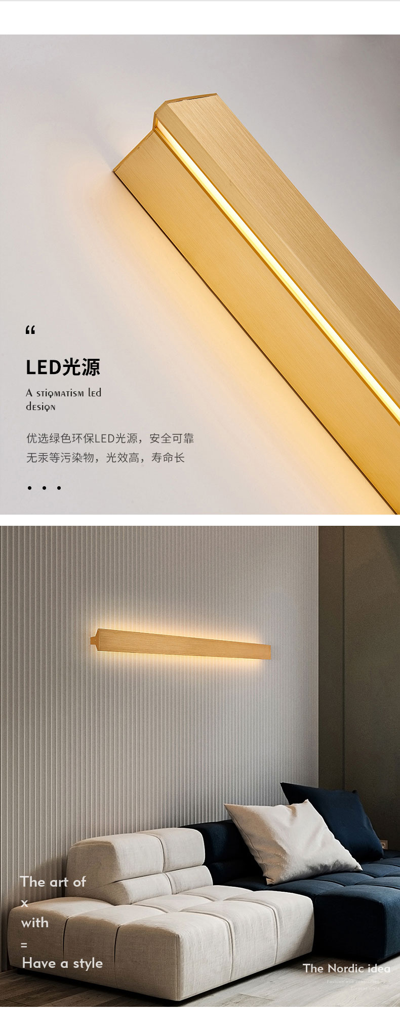 [E淘-灯饰]现代风格 — — 科瑞斯 新品上架！