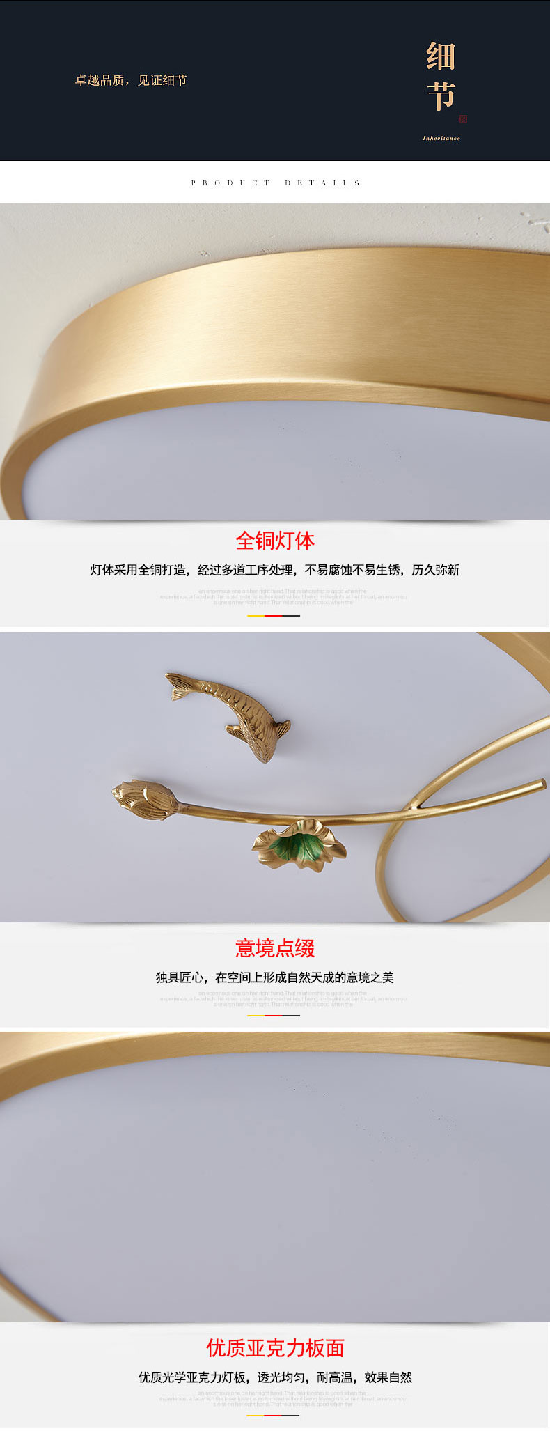 [E淘-灯饰]中式风格 — — 米力灯饰  新品上架！