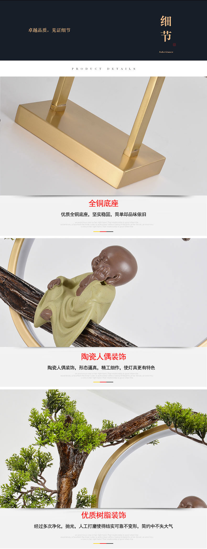 [E淘-灯饰]中式风格 — — 米力灯饰  新品上架！