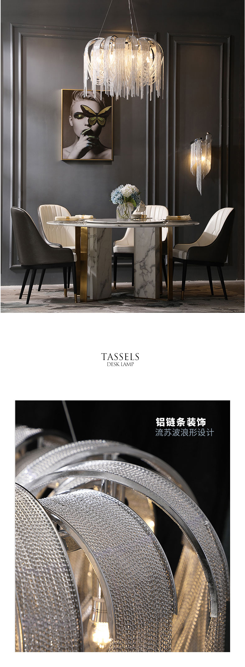 [E淘-灯饰]现代风格 — — 登弗灯饰 新品上架！
