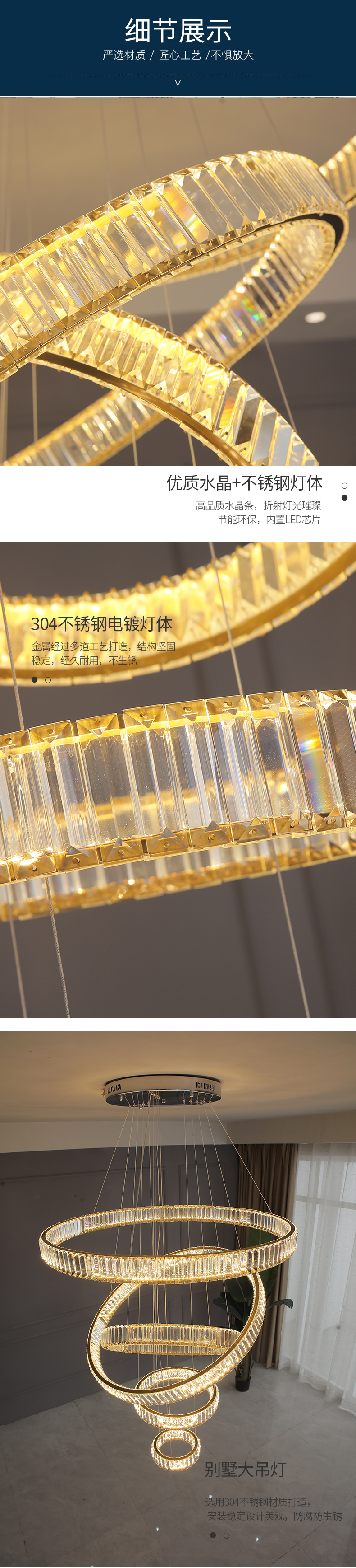 [E淘-灯饰]现代风格 — — 登弗灯饰 新品上架！