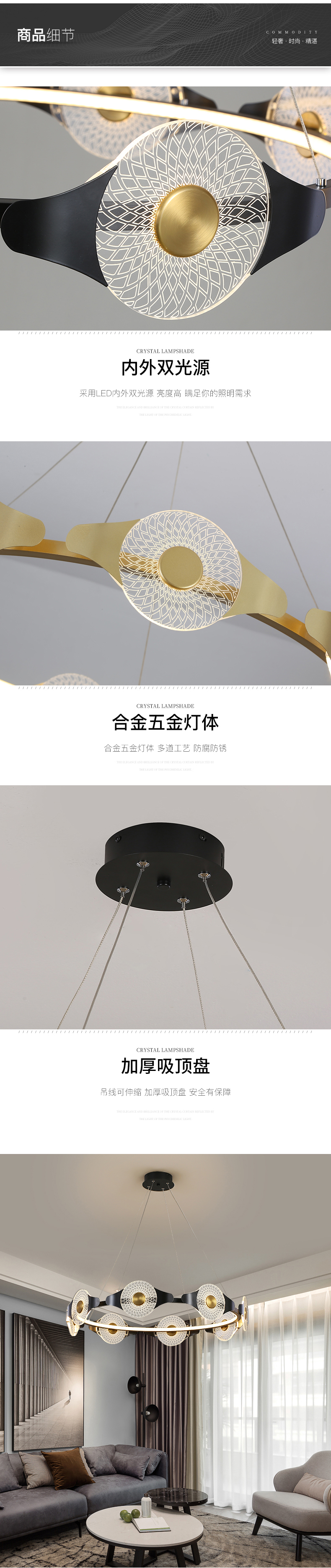 [E淘-灯饰]现代风格 — — 登弗灯饰 新品上架！